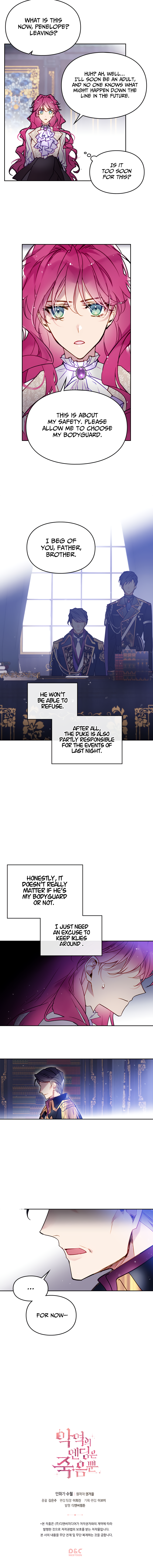 Villains Are Destined to Die Chapter 26 page 9