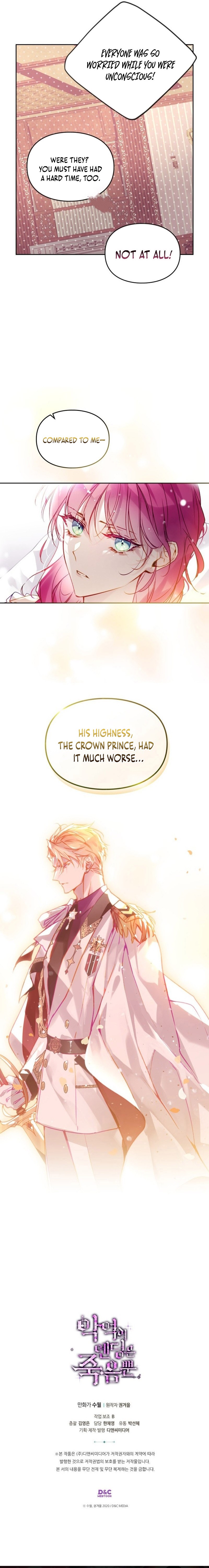 Villains Are Destined to Die Chapter 163 page 17