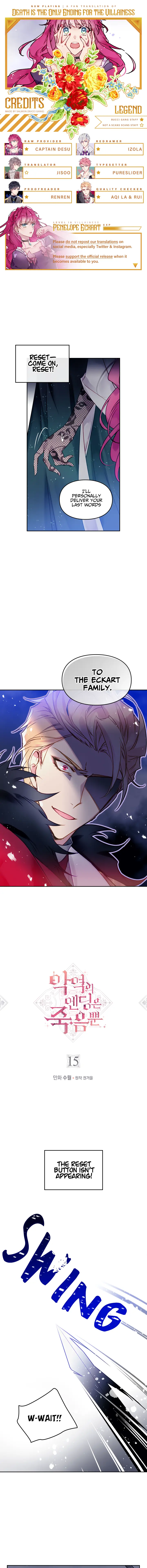 Villains Are Destined to Die Chapter 15 page 1
