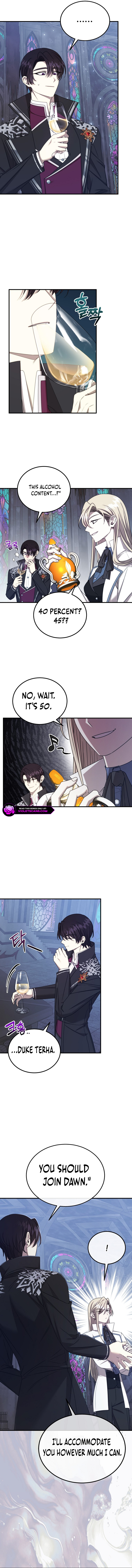 Isn't This Inside the Game? Chapter 22 page 7