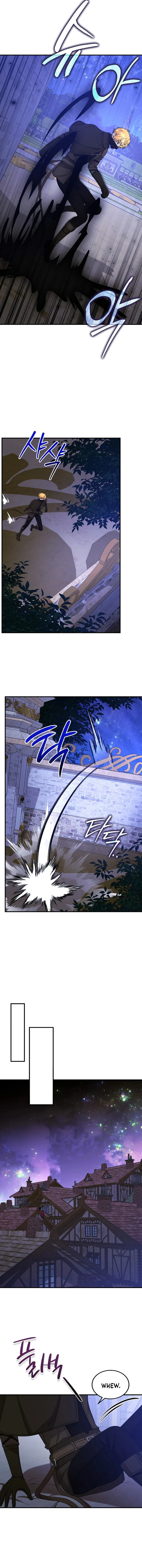 Isn't This Inside the Game? Chapter 37 page 6