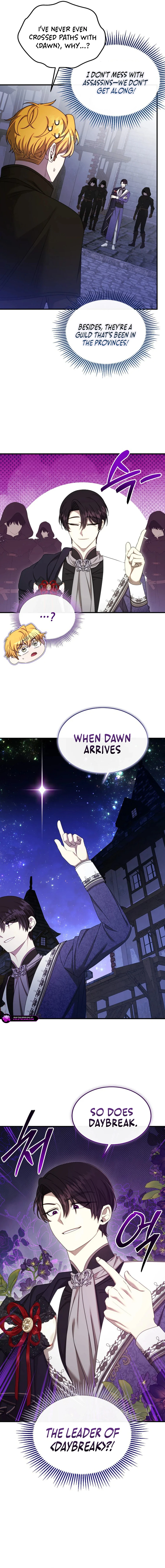 Isn't This Inside the Game? Chapter 37 page 15