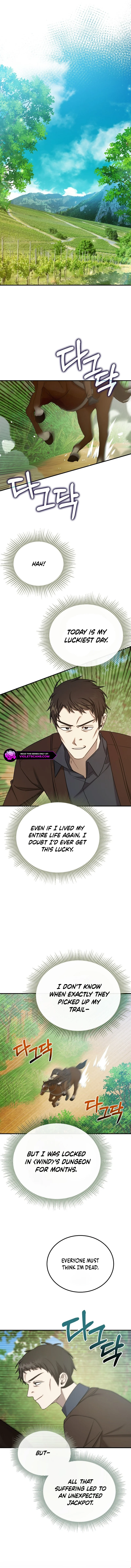 Isn't This Inside the Game? Chapter 15 page 4