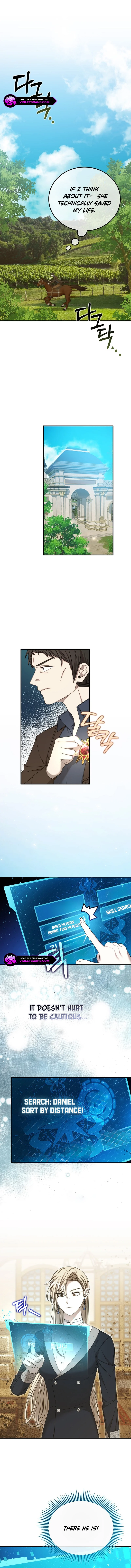 Isn't This Inside the Game? Chapter 15 page 7