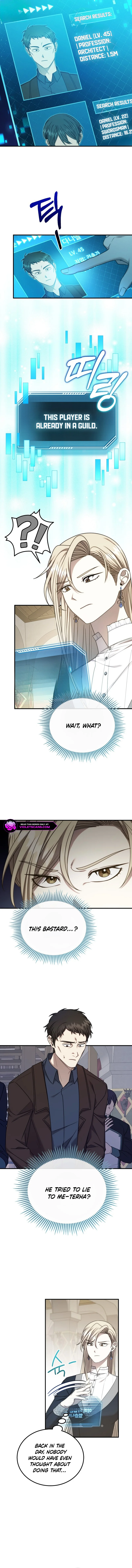 Isn't This Inside the Game? Chapter 15 page 8