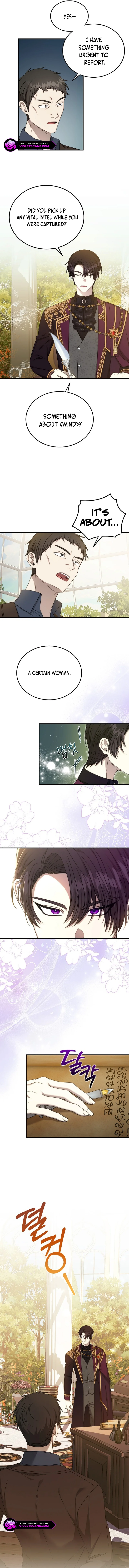 Isn't This Inside the Game? Chapter 15 page 12