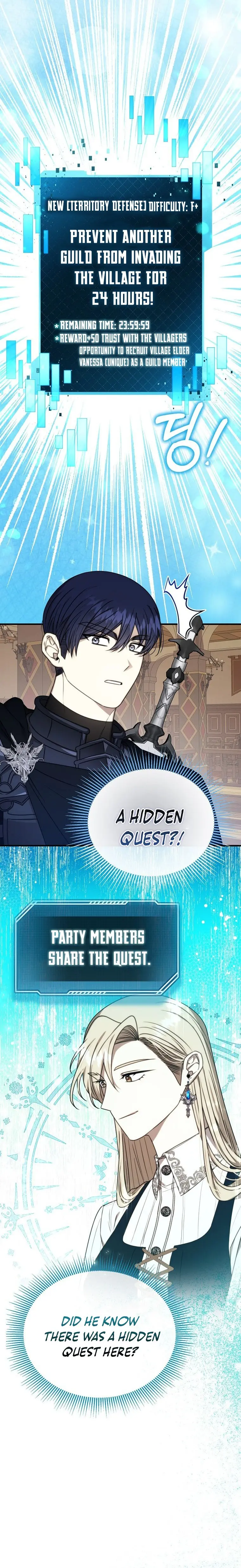 Isn't This Inside the Game? Chapter 10 page 7