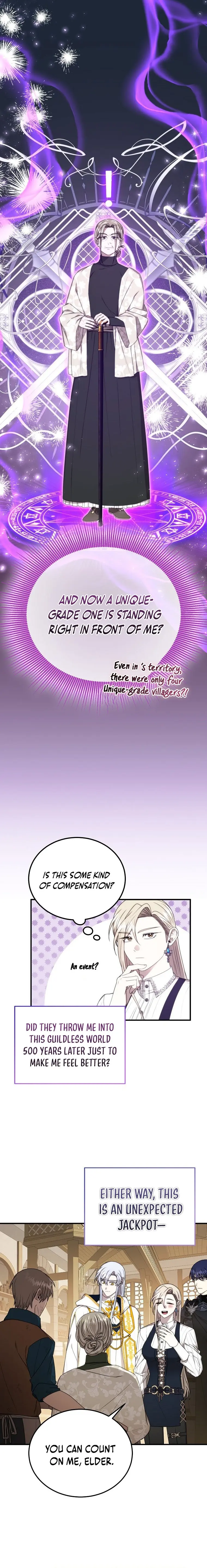 Isn't This Inside the Game? Chapter 10 page 11