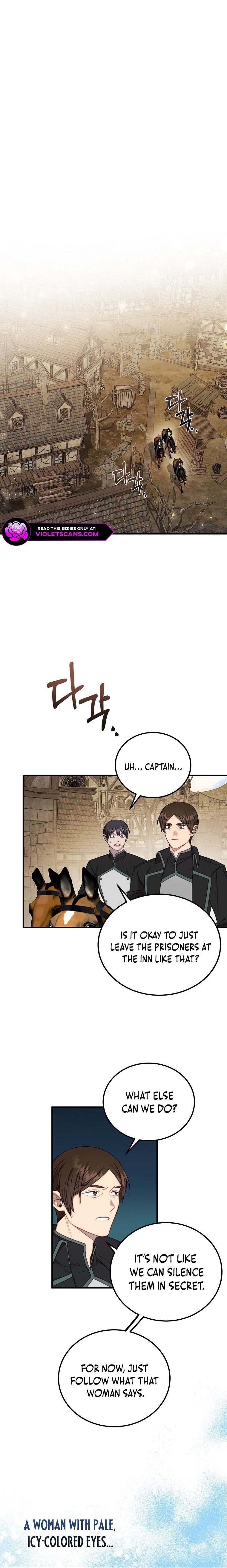 Isn't This Inside the Game? Chapter 10 page 13