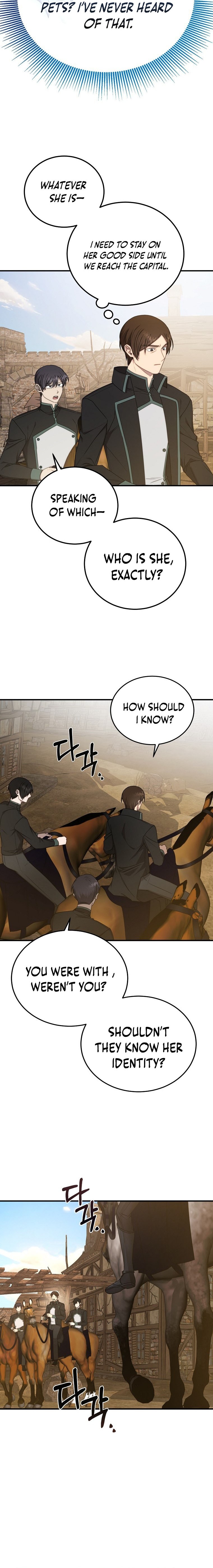 Isn't This Inside the Game? Chapter 10 page 15