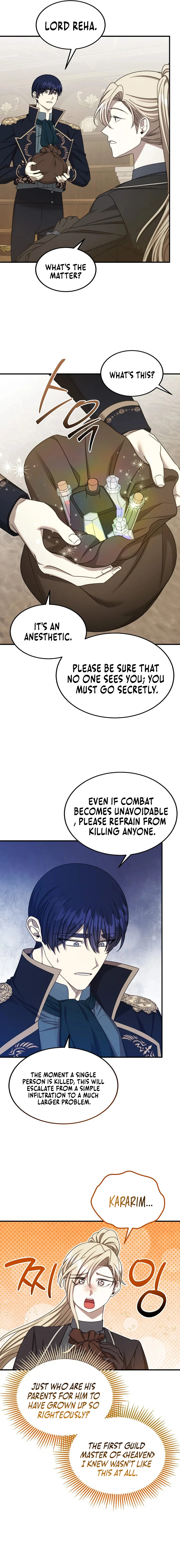 Isn't This Inside the Game? Chapter 34 page 2