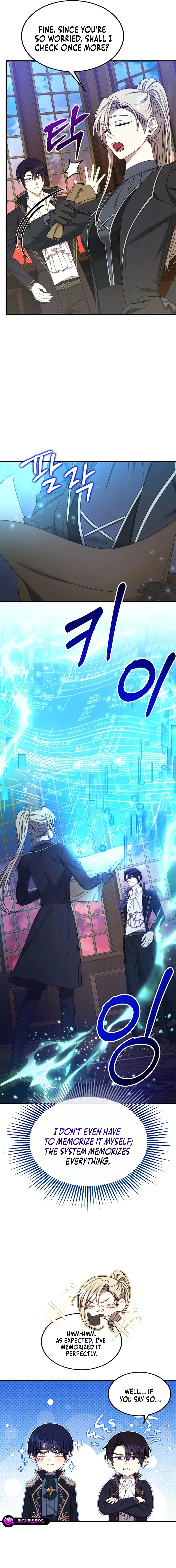 Isn't This Inside the Game? Chapter 34 page 4