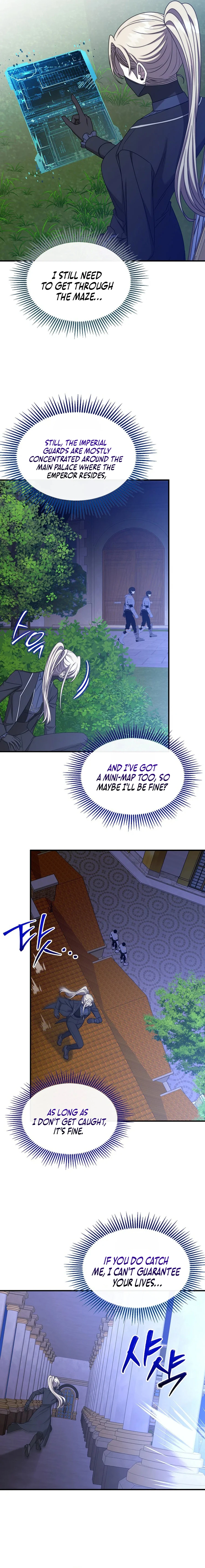 Isn't This Inside the Game? Chapter 34 page 12