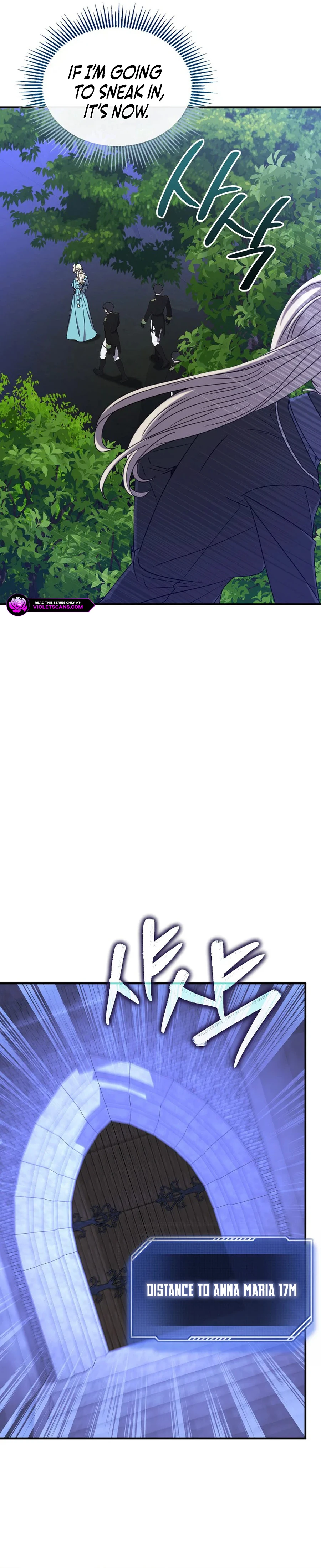 Isn't This Inside the Game? Chapter 34 page 18