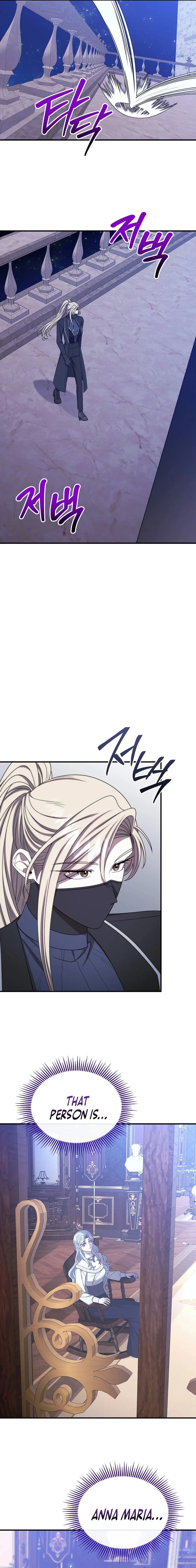 Isn't This Inside the Game? Chapter 34 page 20