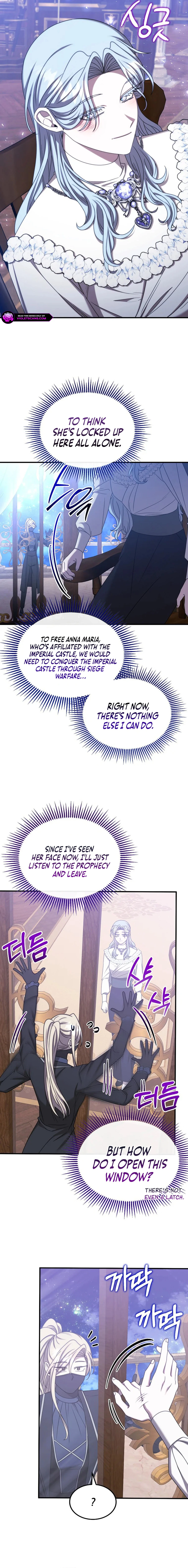 Isn't This Inside the Game? Chapter 34 page 21
