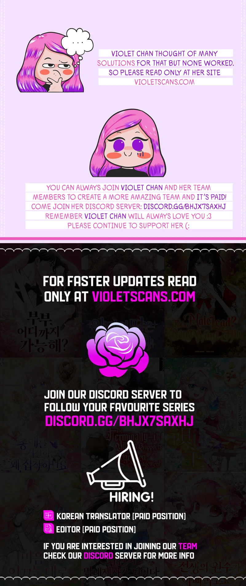 Isn't This Inside the Game? Chapter 2 page 11