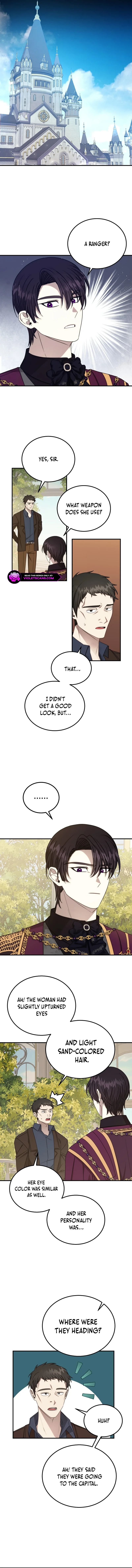 Isn't This Inside the Game? Chapter 16 page 3