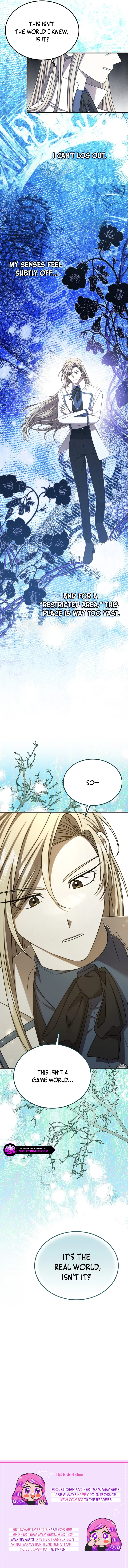 Isn't This Inside the Game? Chapter 20 page 15