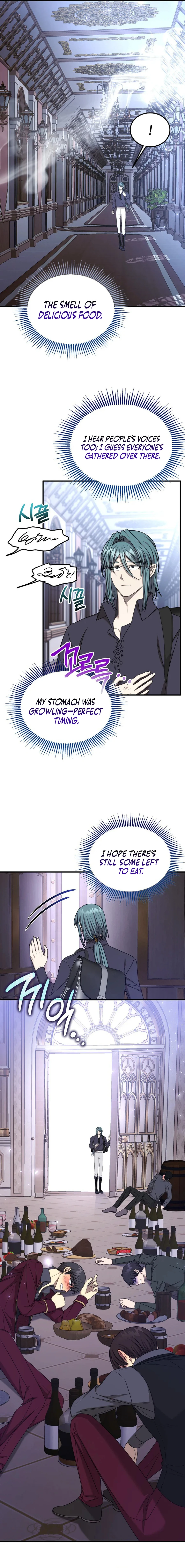 Isn't This Inside the Game? Chapter 33 page 3