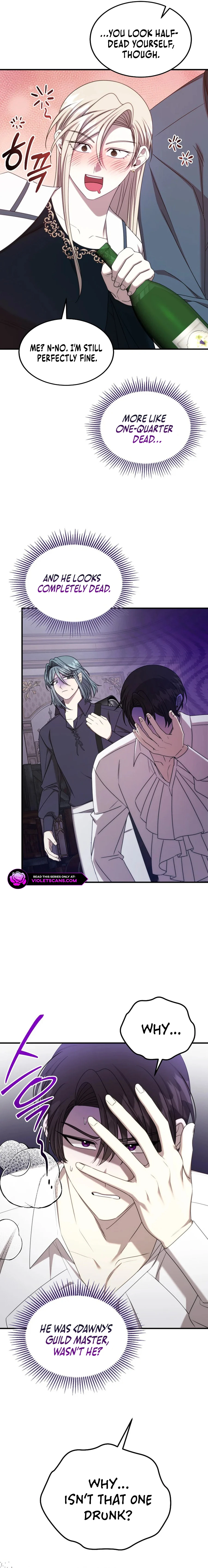 Isn't This Inside the Game? Chapter 33 page 5