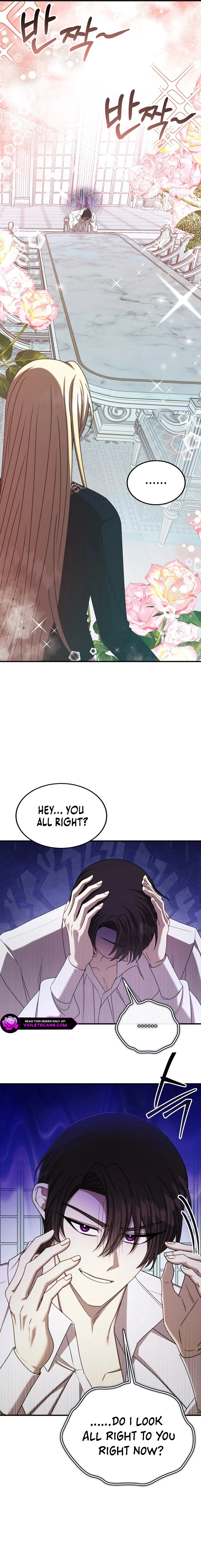 Isn't This Inside the Game? Chapter 33 page 13