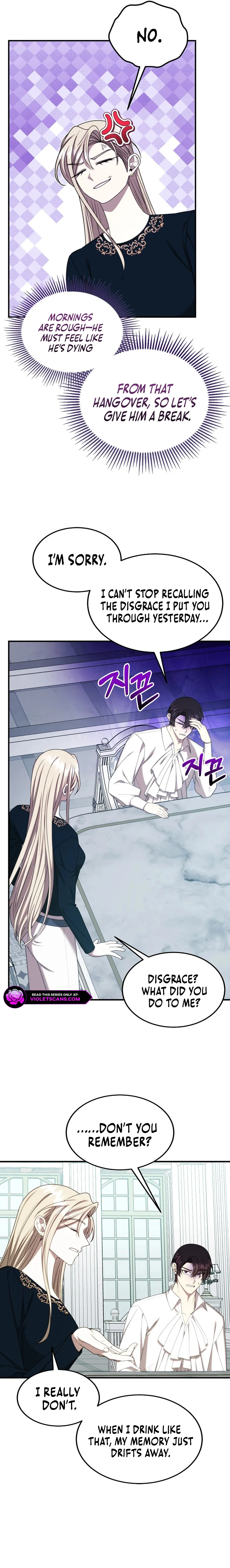 Isn't This Inside the Game? Chapter 33 page 14