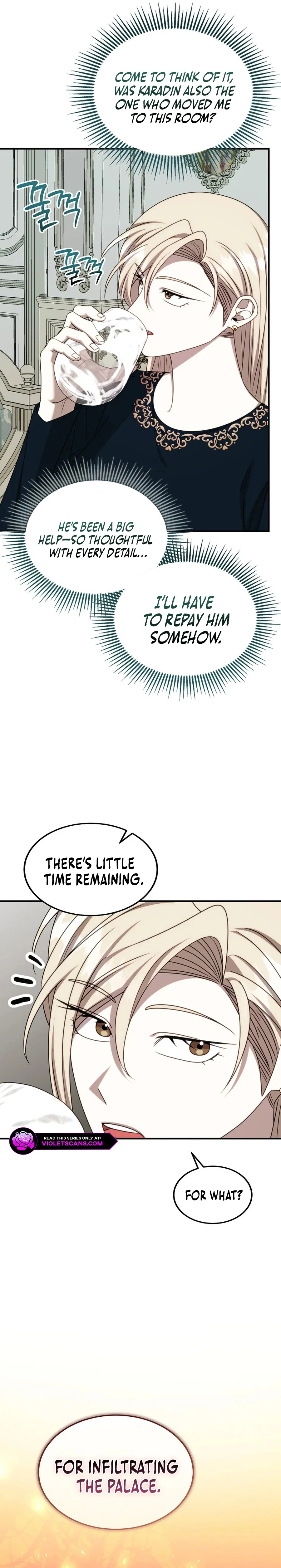 Isn't This Inside the Game? Chapter 33 page 17