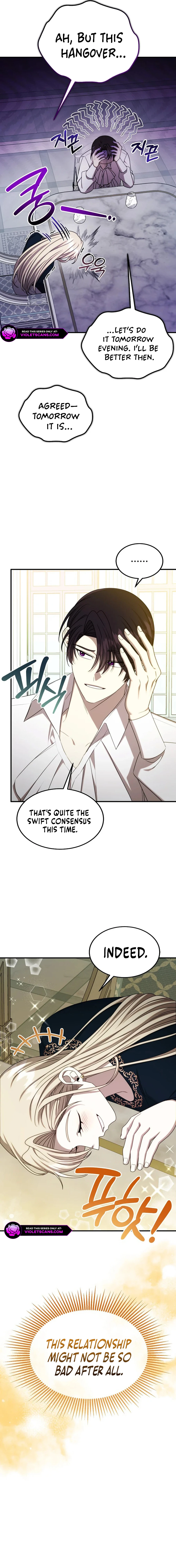 Isn't This Inside the Game? Chapter 33 page 19