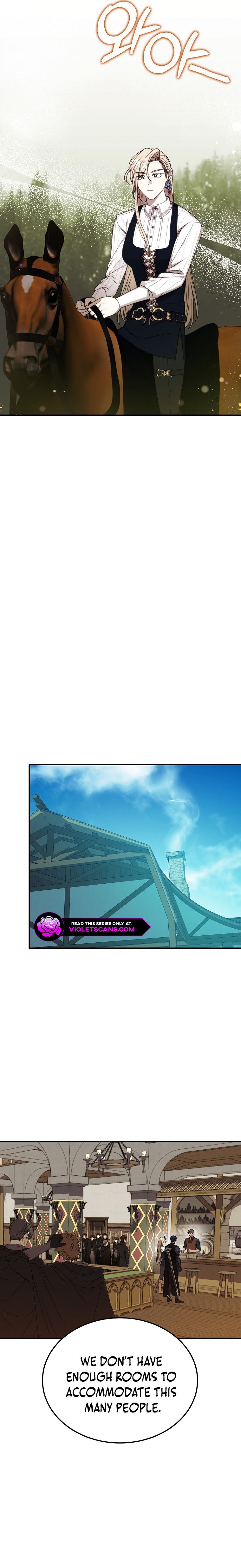 Isn't This Inside the Game? Chapter 9 page 11