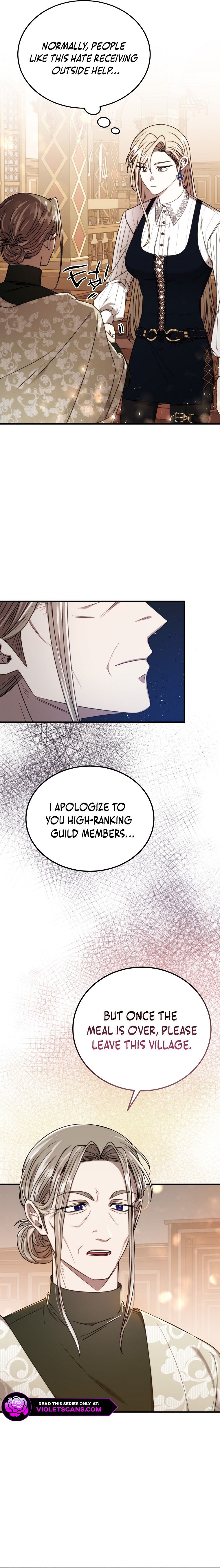 Isn't This Inside the Game? Chapter 9 page 21