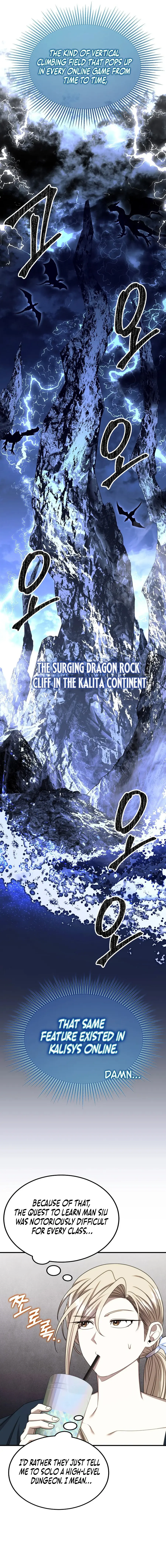 Isn't This Inside the Game? Chapter 25 page 2
