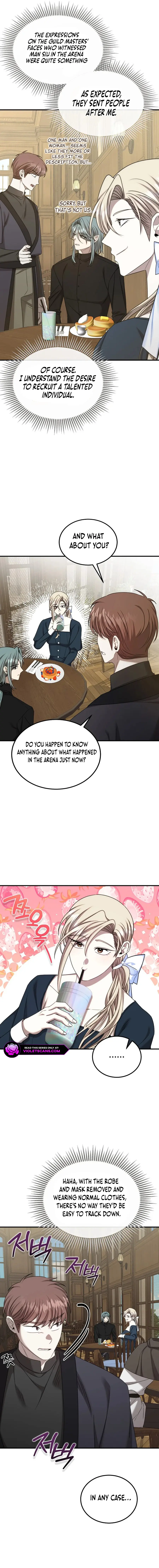 Isn't This Inside the Game? Chapter 25 page 4