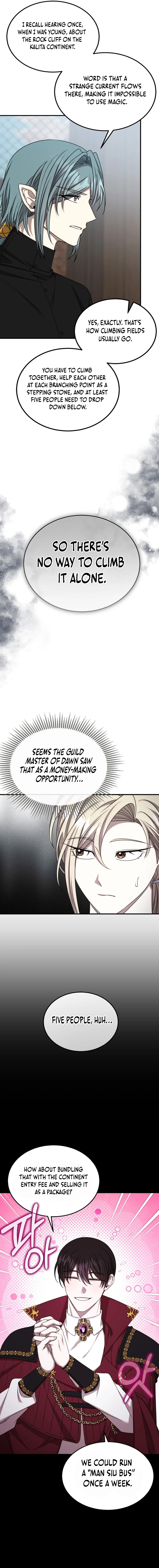 Isn't This Inside the Game? Chapter 25 page 5