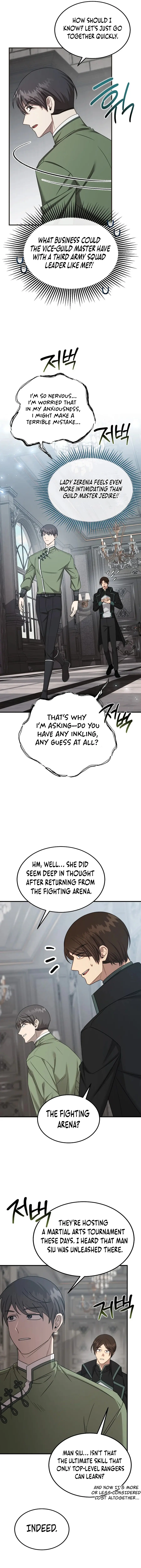 Isn't This Inside the Game? Chapter 25 page 13