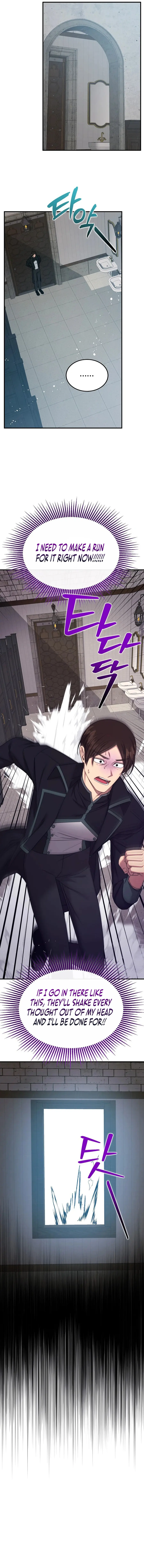Isn't This Inside the Game? Chapter 25 page 17