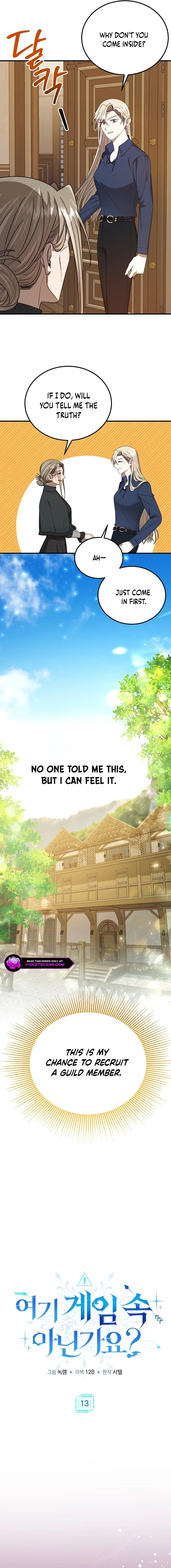 Isn't This Inside the Game? Chapter 13 page 6