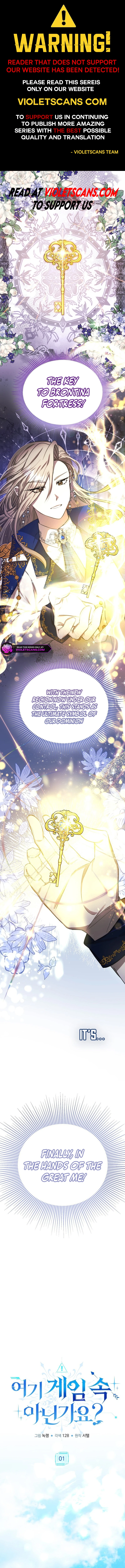 Isn't This Inside the Game? Chapter 1 page 1