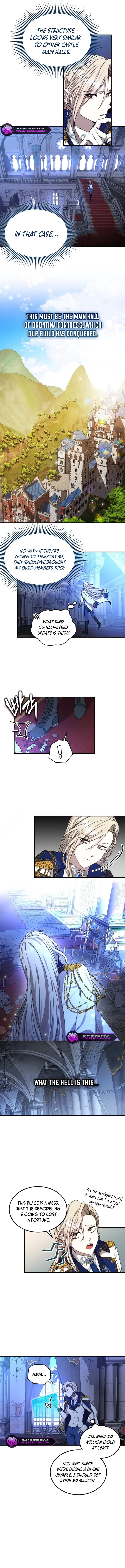 Isn't This Inside the Game? Chapter 1 page 11