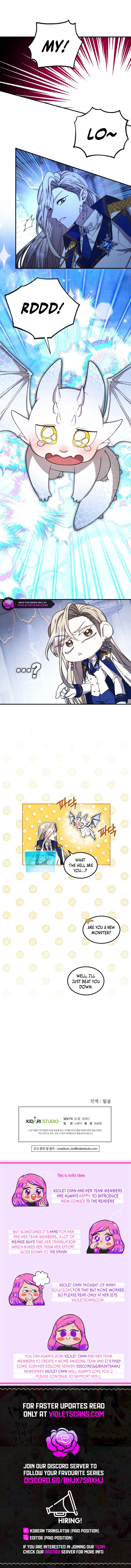 Isn't This Inside the Game? Chapter 1 page 12