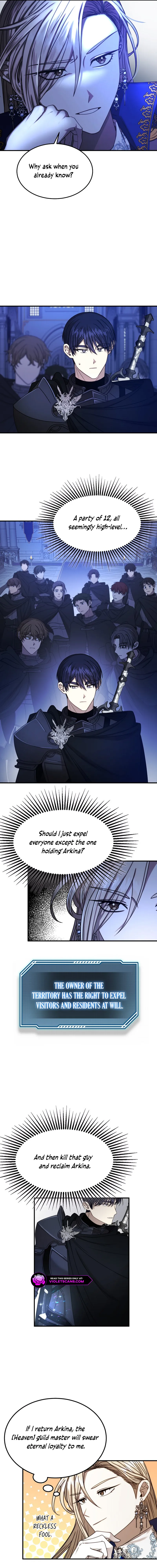 Isn't This Inside the Game? Chapter 3 page 6