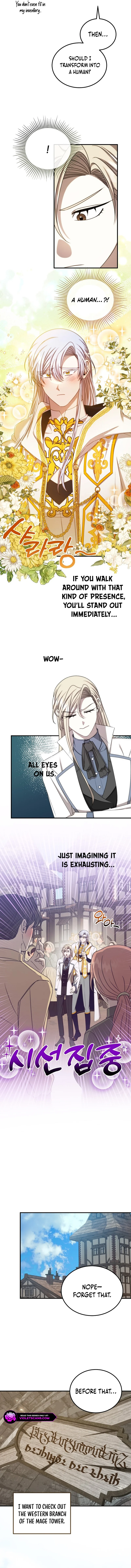Isn't This Inside the Game? Chapter 18 page 13