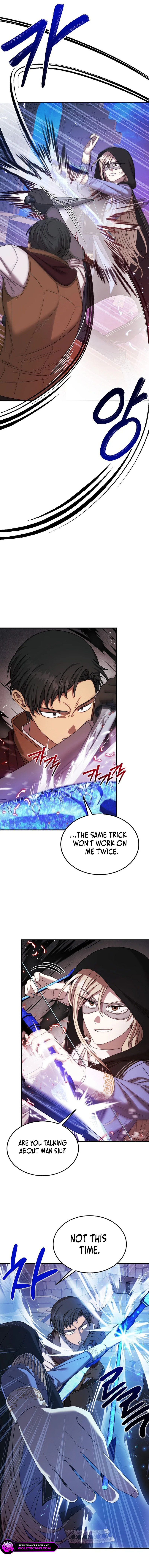 Isn't This Inside the Game? Chapter 26 page 9