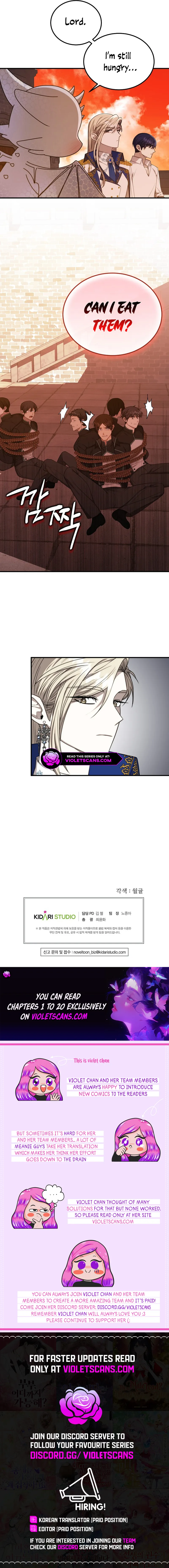 Isn't This Inside the Game? Chapter 6 page 15