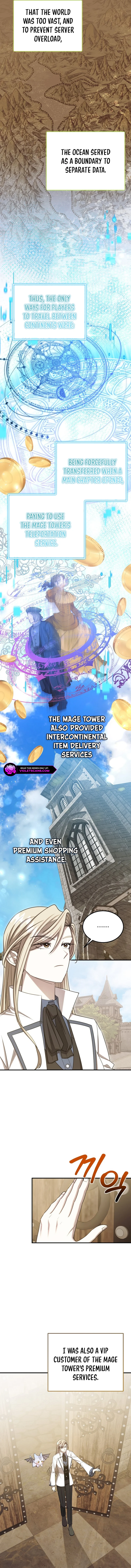 Isn't This Inside the Game? Chapter 19 page 3