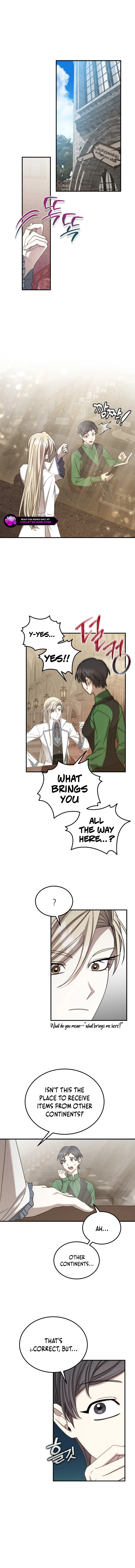 Isn't This Inside the Game? Chapter 19 page 5
