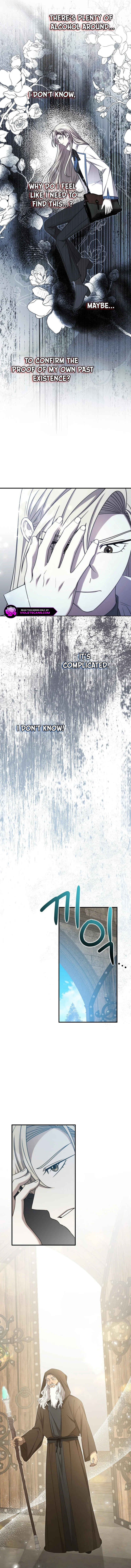 Isn't This Inside the Game? Chapter 19 page 8