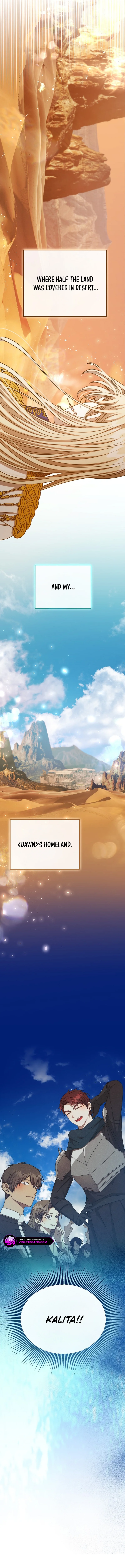Isn't This Inside the Game? Chapter 19 page 14