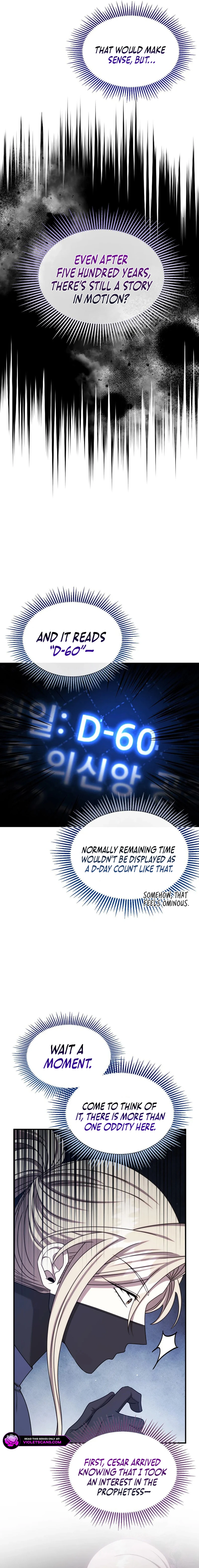 Isn't This Inside the Game? Chapter 35 page 4