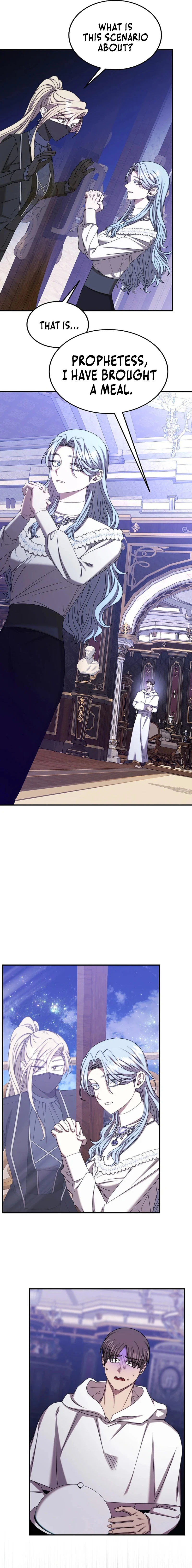 Isn't This Inside the Game? Chapter 35 page 6